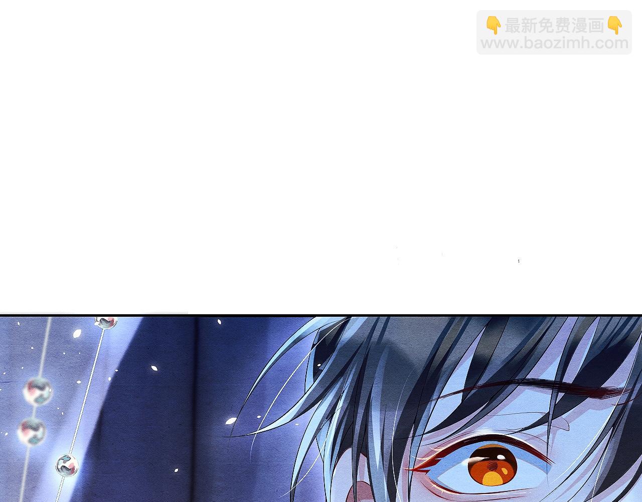 第11话 龙之逆鳞(1/3)-第11话