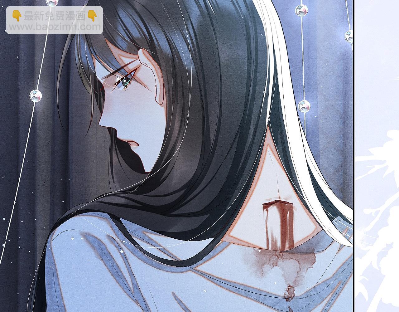 第11话 龙之逆鳞(1/3)-第11话