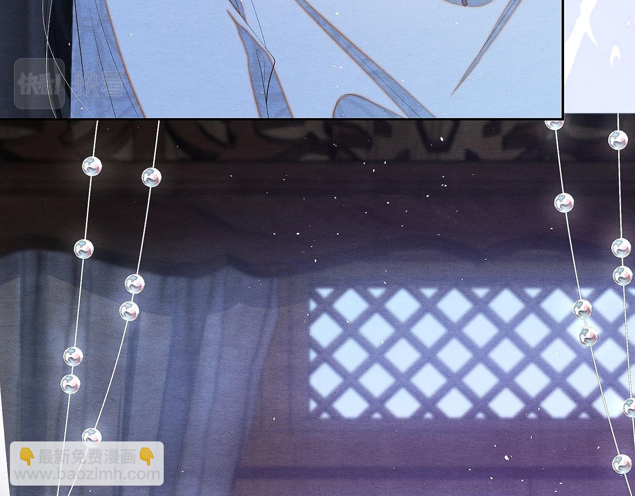 第11话 龙之逆鳞(1/3)-第11话