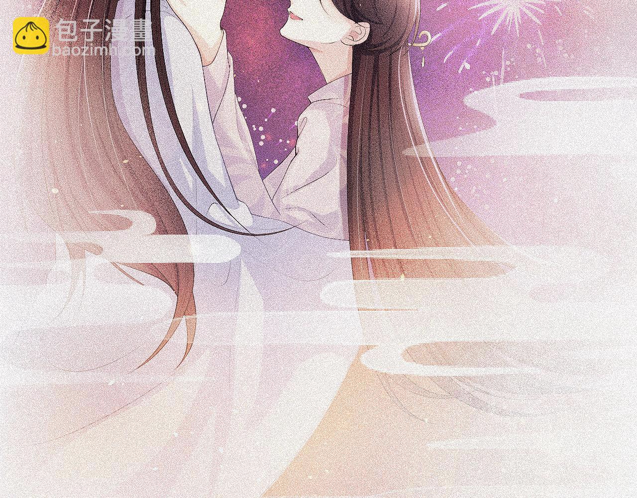 第13话 人妖殊途？(1/3)-第13话