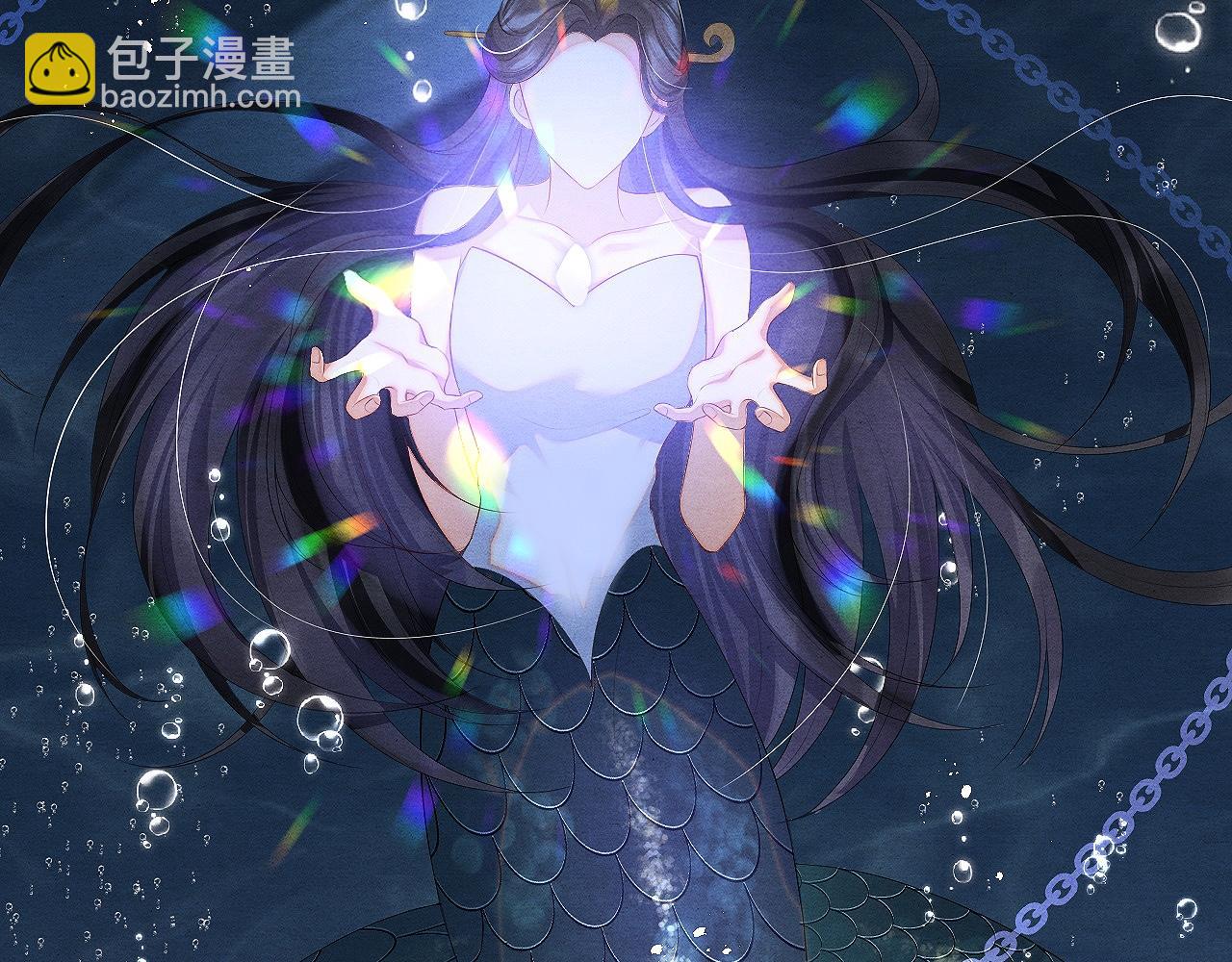 第13话 人妖殊途？(1/3)-第13话