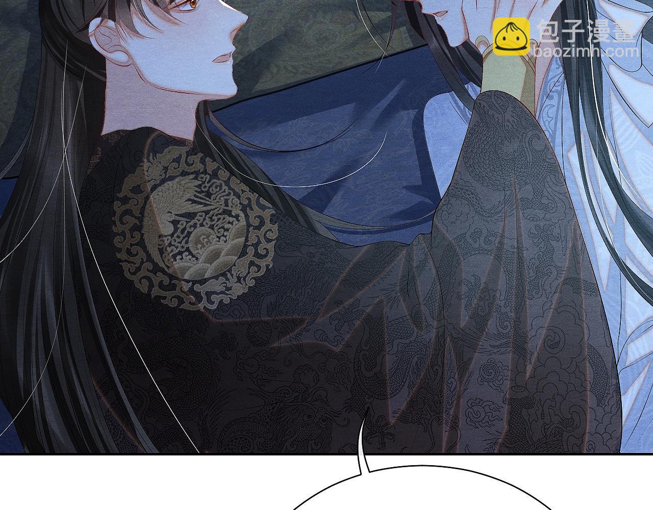 第13话 人妖殊途？(1/3)-第13话