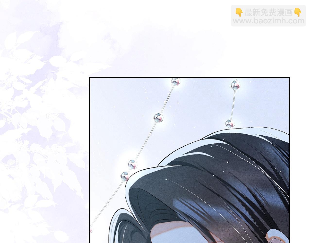 第13话 人妖殊途？(1/3)-第13话