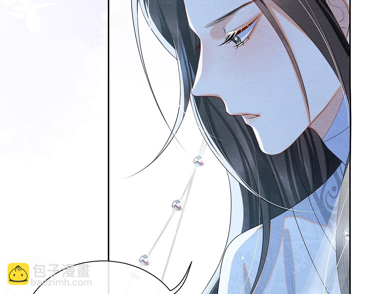 第13话 人妖殊途？(1/3)-第13话