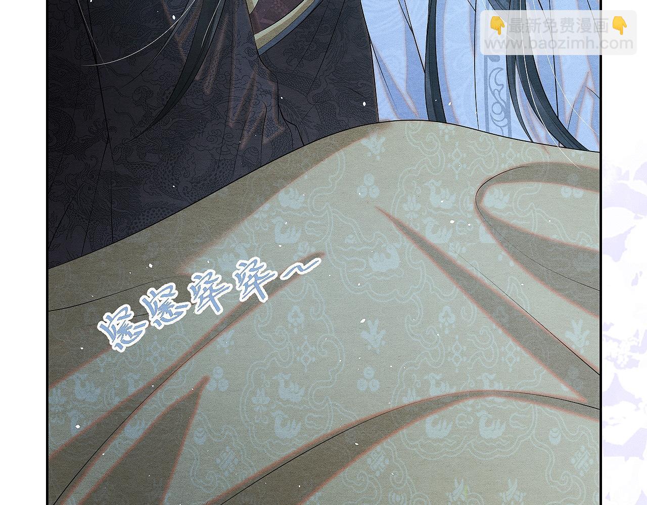 第13话 人妖殊途？(1/3)-第13话