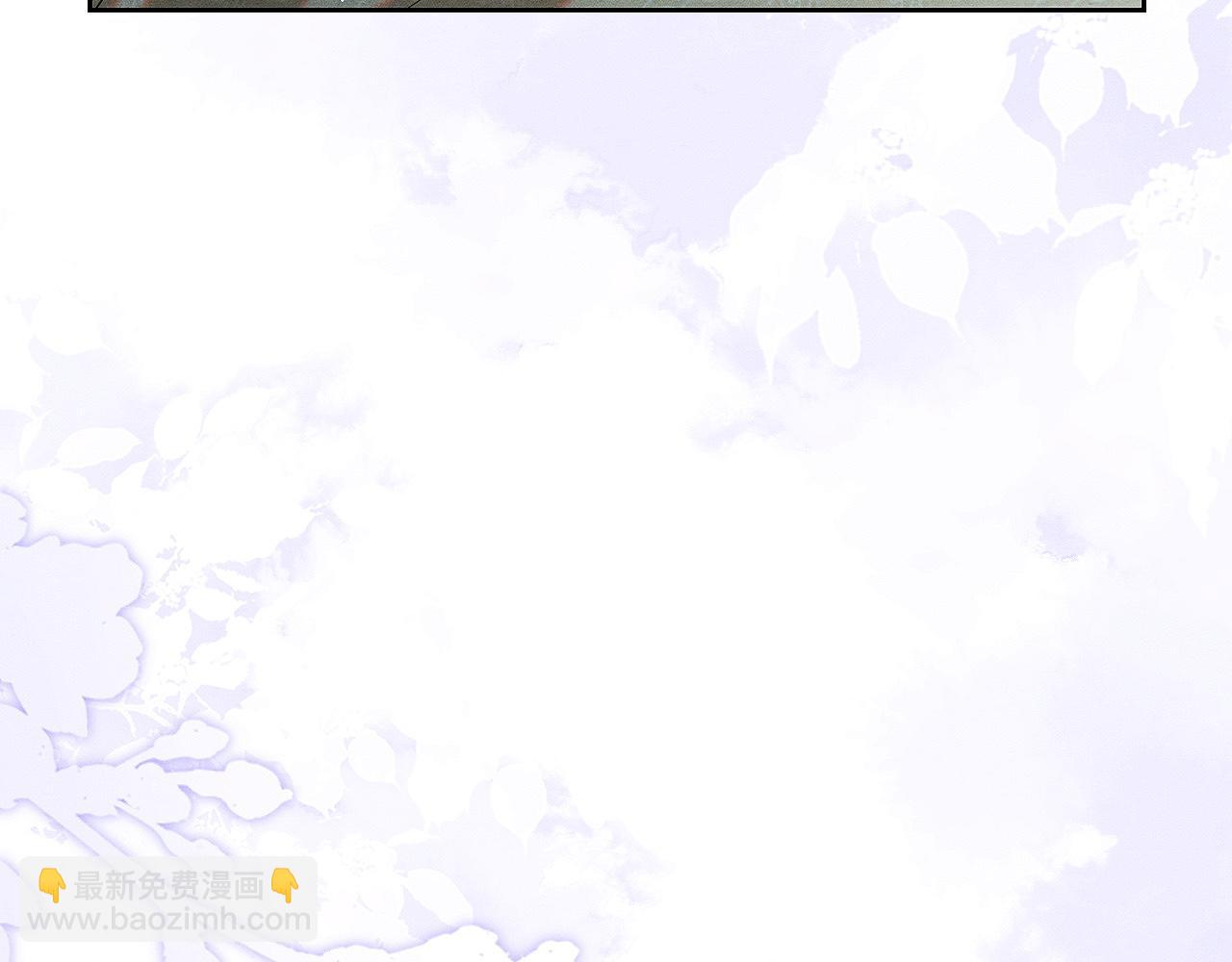 第13话 人妖殊途？(1/3)-第13话