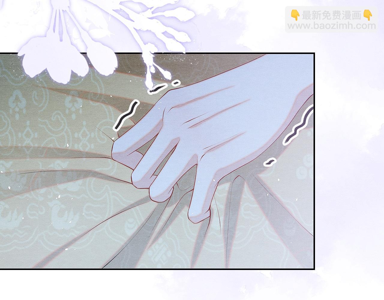 第13话 人妖殊途？(1/3)-第13话