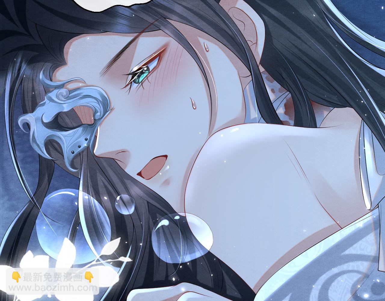 第13话 人妖殊途？(1/3)-第13话