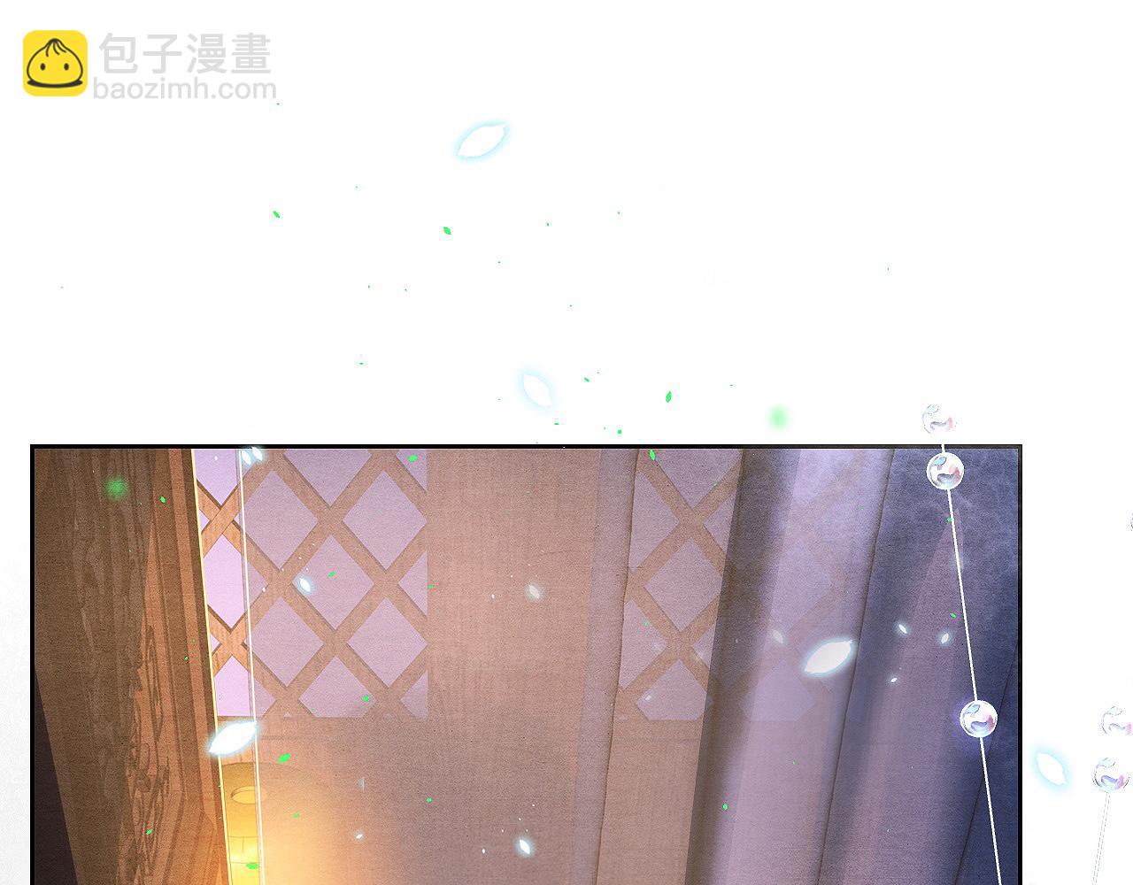 第13话 人妖殊途？(1/3)-第13话