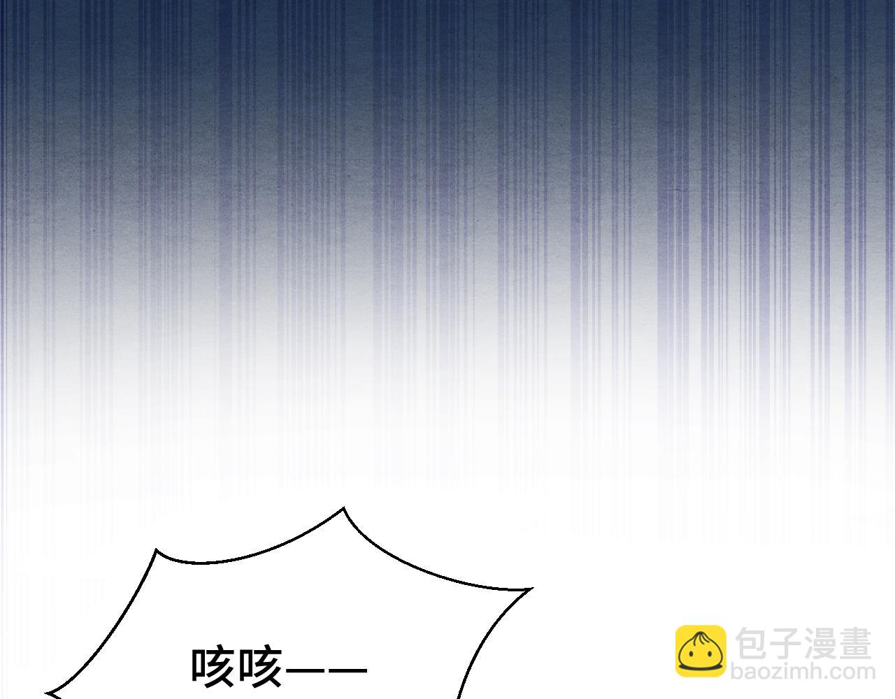 第17话 你不能死(1/3)-第17话