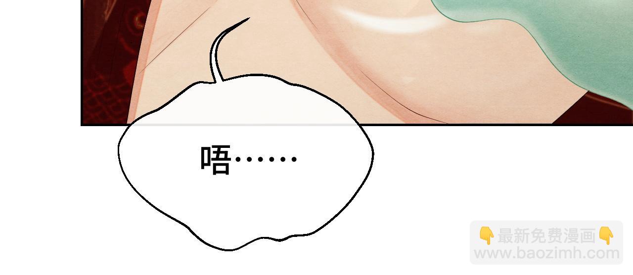 第19话 你去哪里了？！(1/3)-第19话