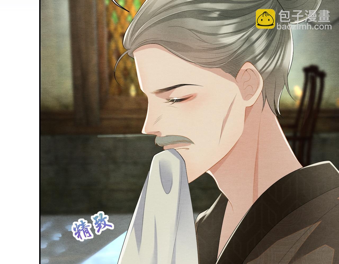 第19话 你去哪里了？！(1/3)-第19话