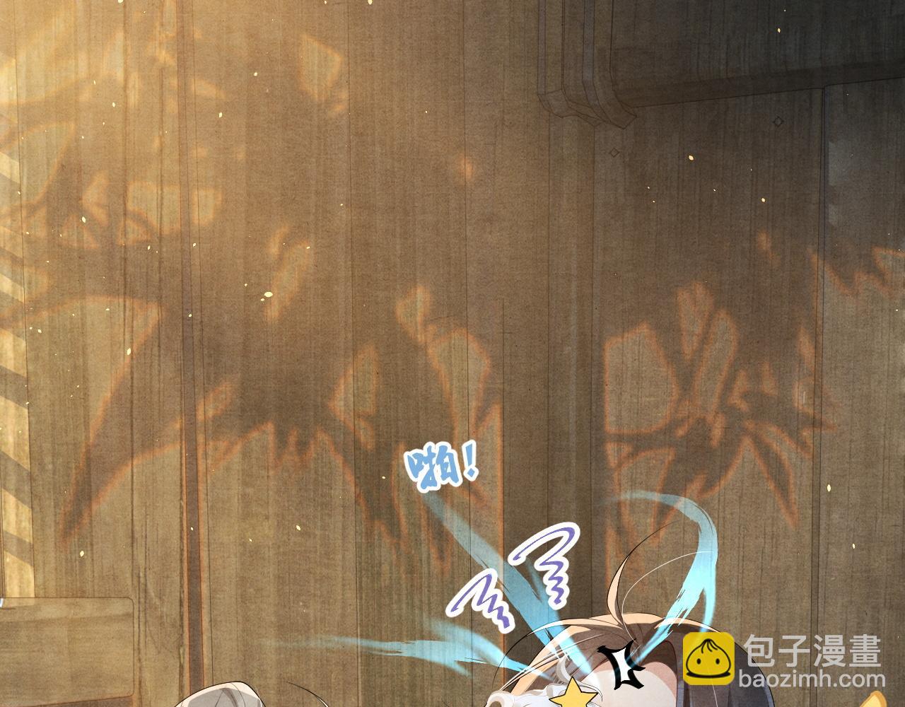 第19话 你去哪里了？！(1/3)-第19话