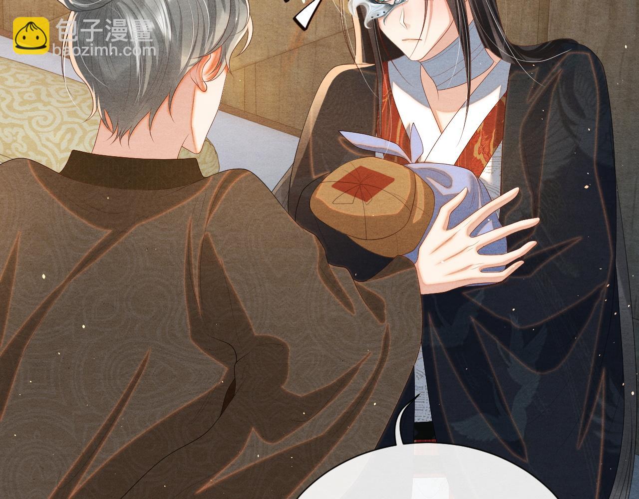 第19话 你去哪里了？！(1/3)-第19话