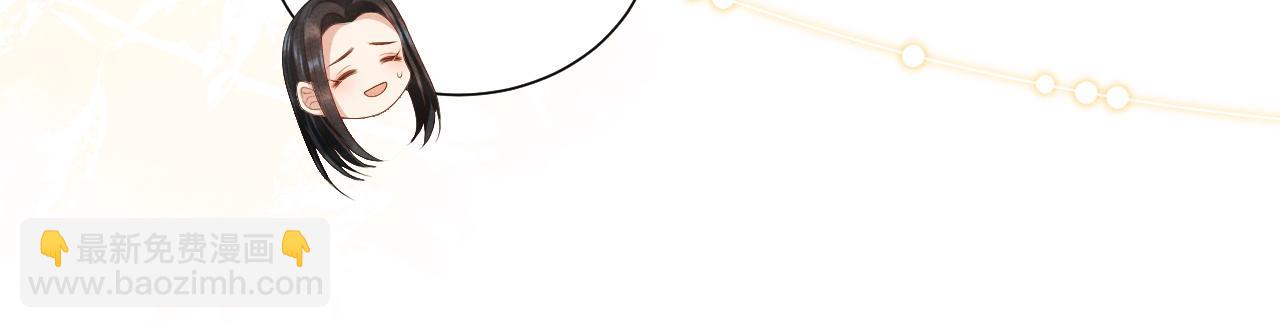 第19话 你去哪里了？！(1/3)-第19话