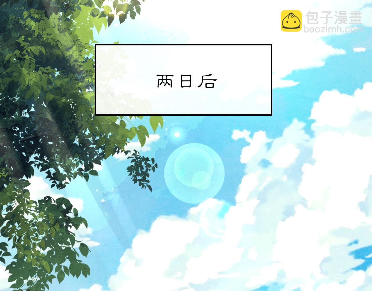 第19话 你去哪里了？！(1/3)-第19话