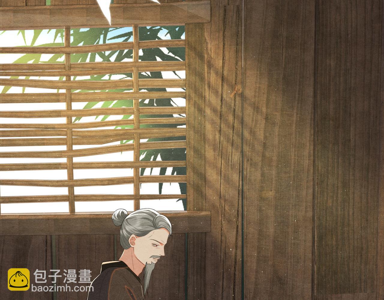 第19话 你去哪里了？！(1/3)-第19话