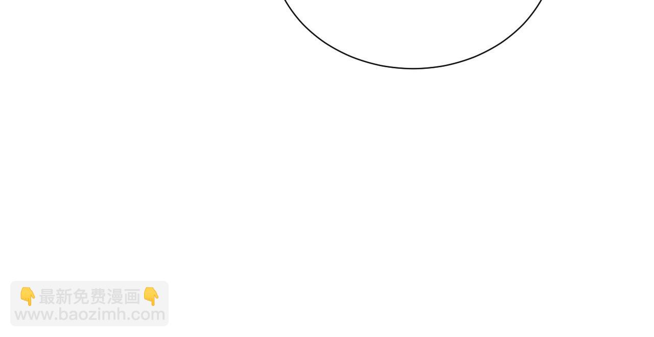 第21话 他的心(1/3)-第21话