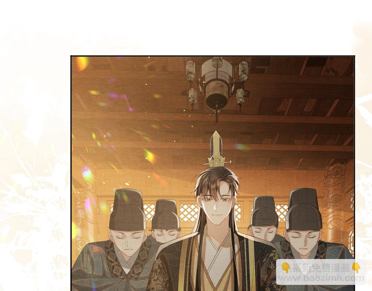 第21话 他的心(1/3)-第21话