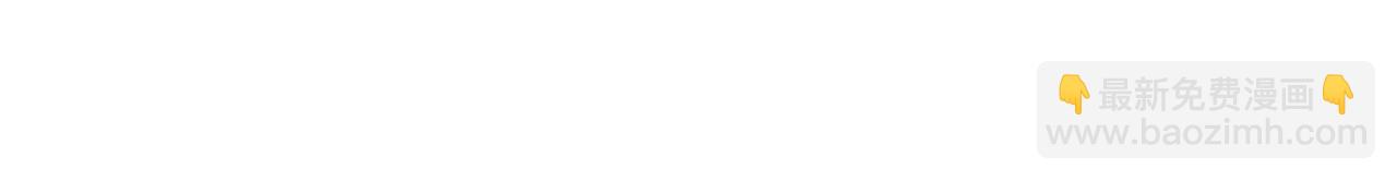 第21话 他的心(1/3)-第21话