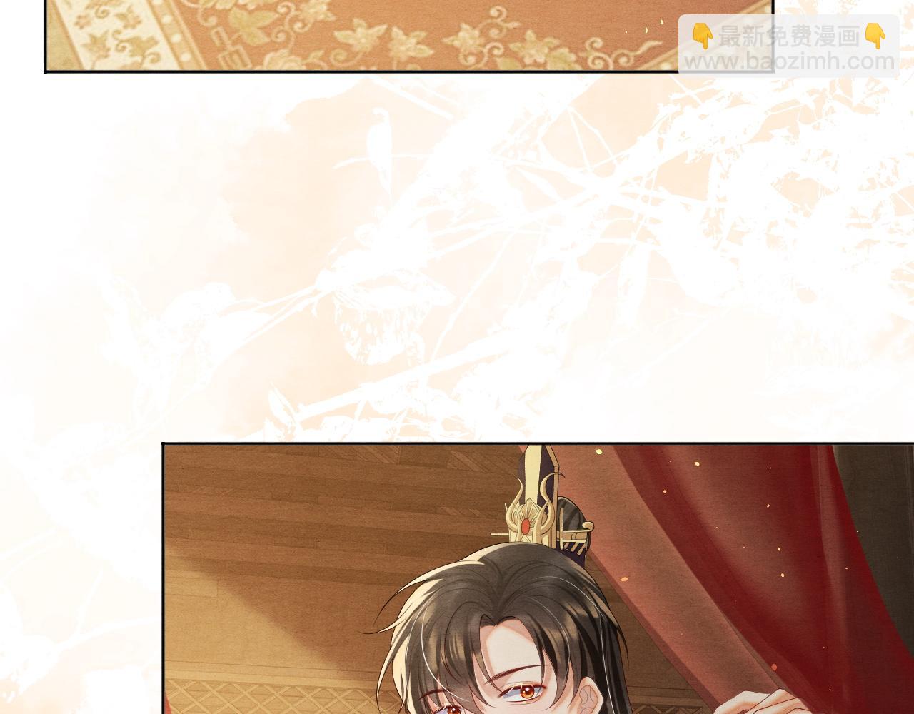 第21话 他的心(1/3)-第21话