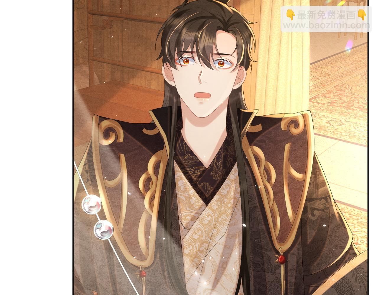 第21话 他的心(1/3)-第21话