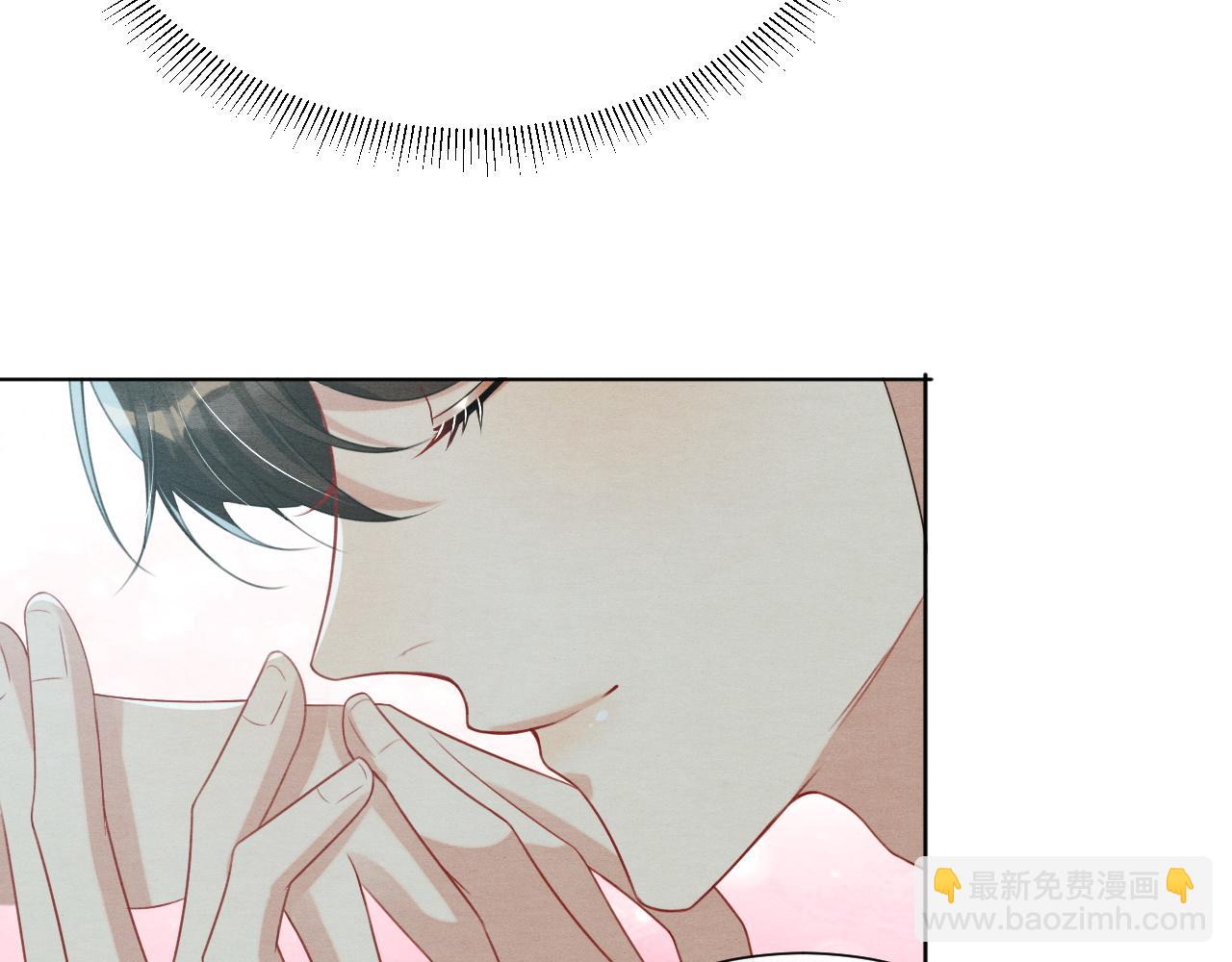 第23话 龙之内丹(1/3)-第23话