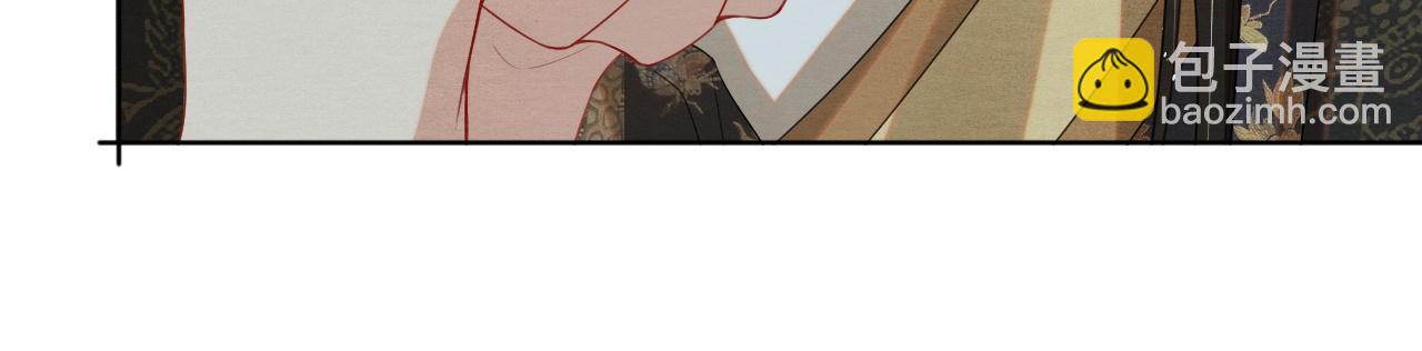 第23话 龙之内丹(1/3)-第23话