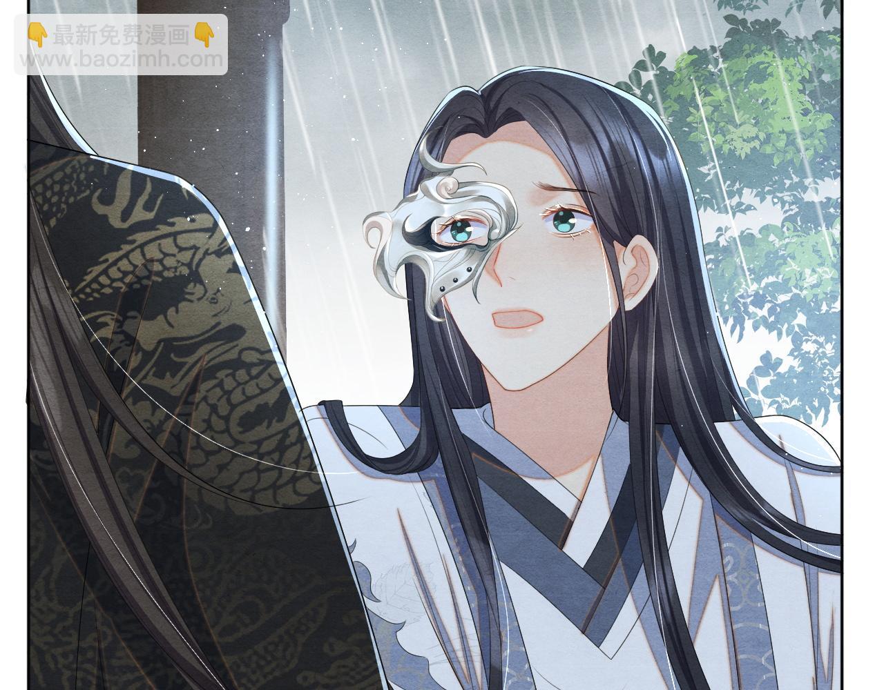 第23话 龙之内丹(1/3)-第23话