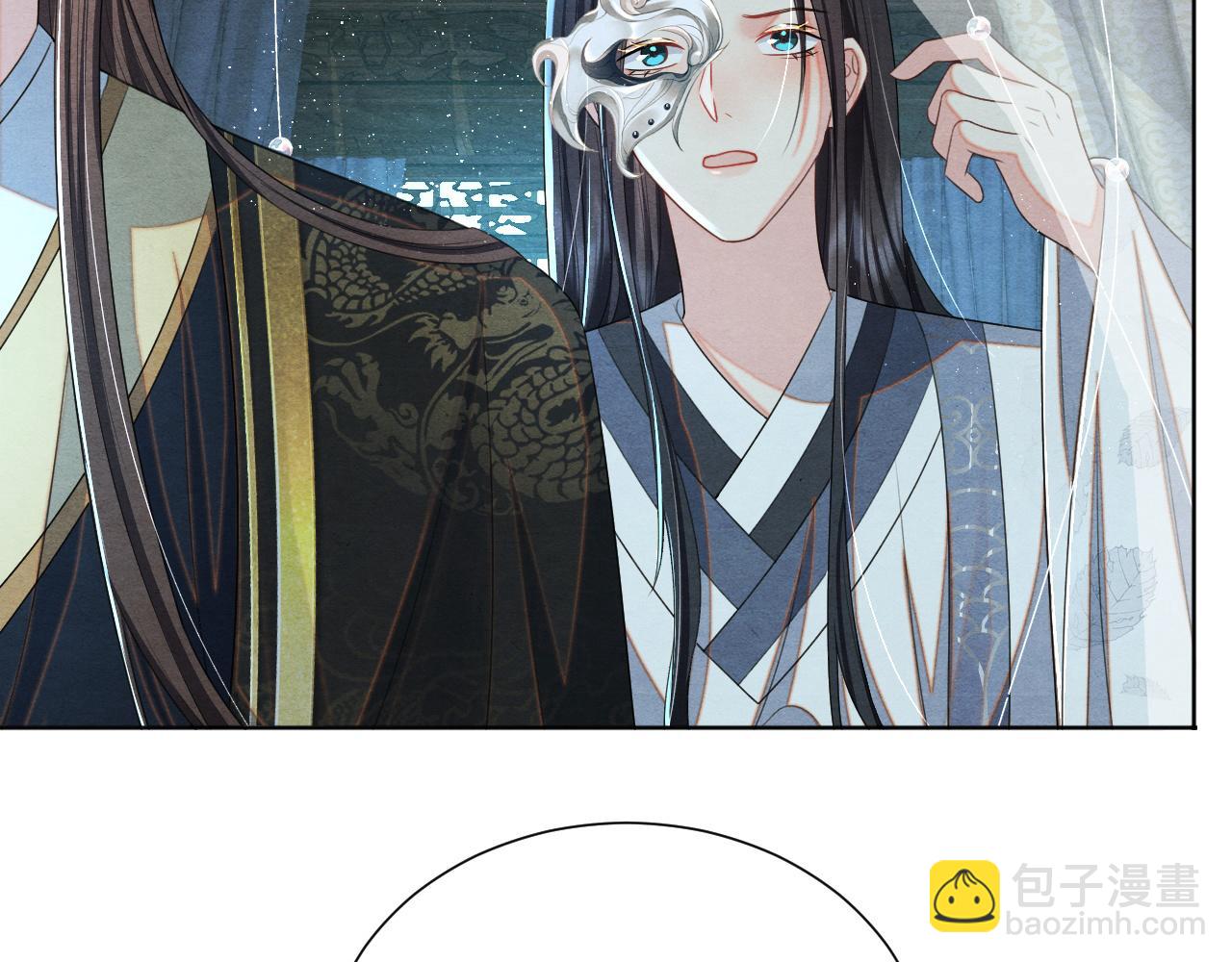 第25话 你也看上我了？(1/3)-第25话