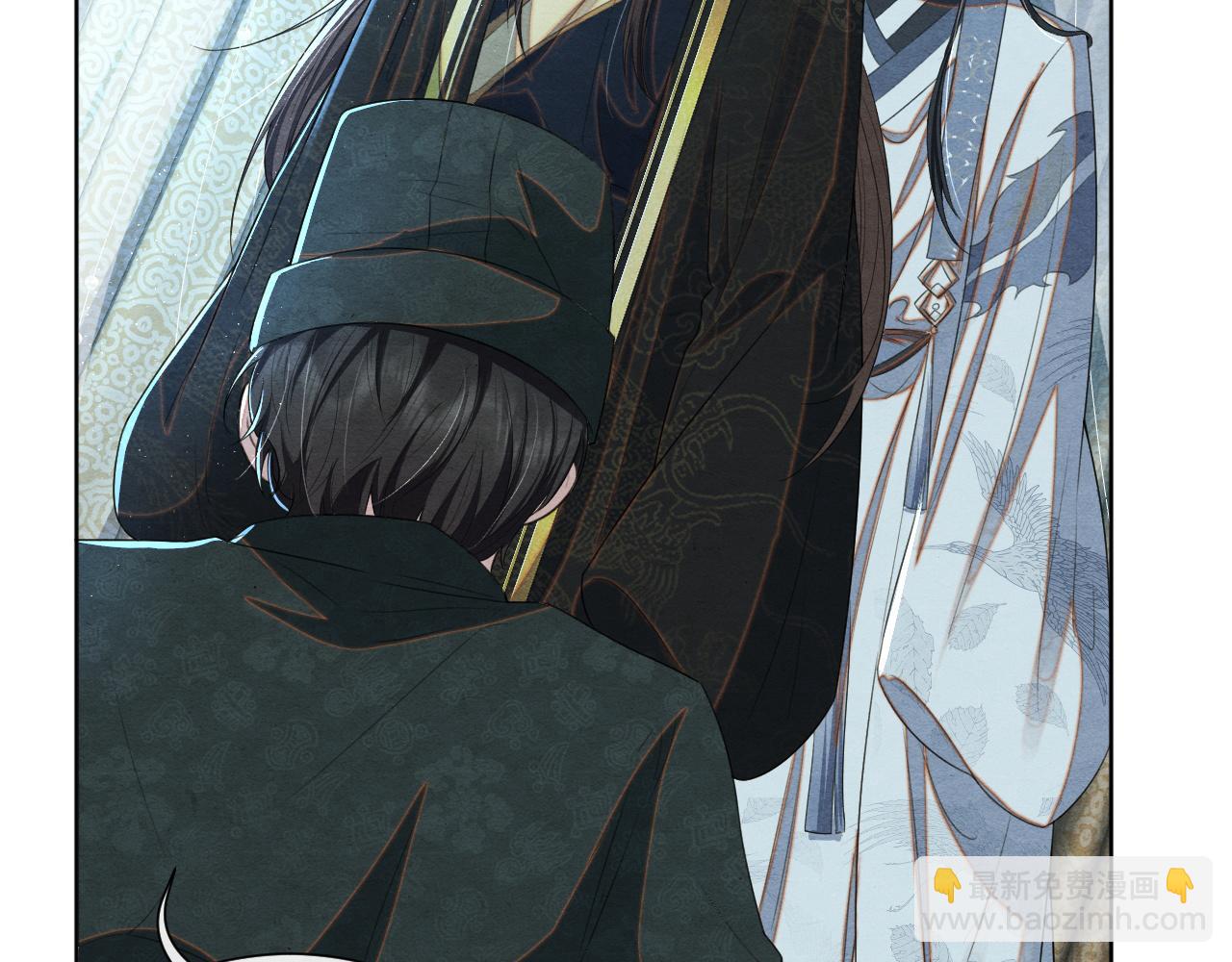 第25话 你也看上我了？(1/3)-第25话