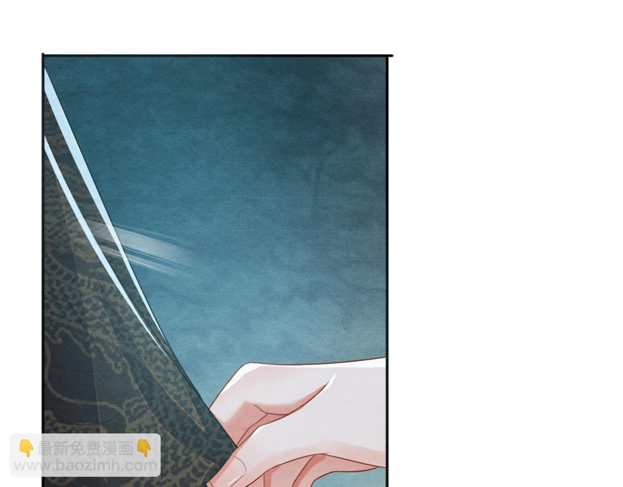 第25话 你也看上我了？(1/3)-第25话