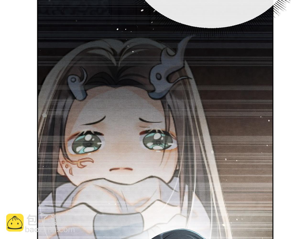 第25话 你也看上我了？(1/3)-第25话