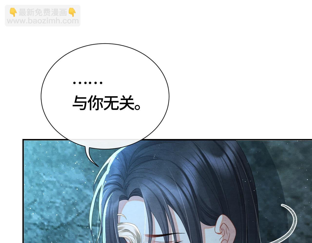 第27话 想对你好(1/3)-第27话