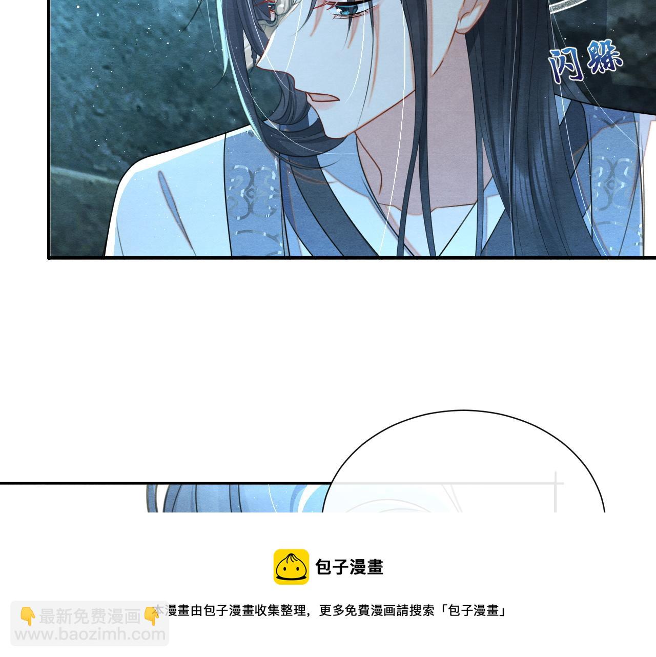 第27话 想对你好(1/3)-第27话