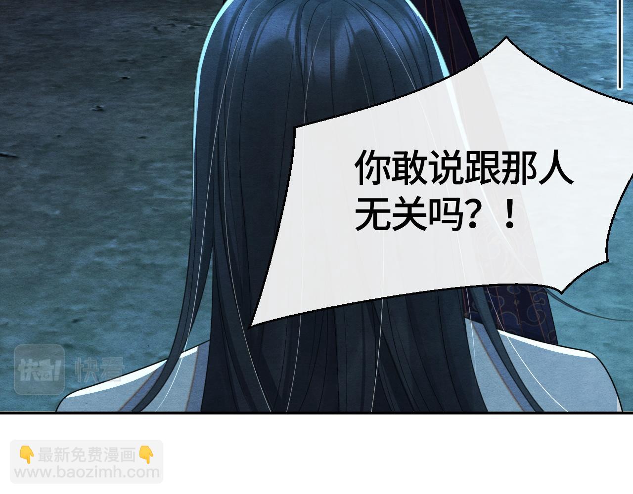 第27话 想对你好(1/3)-第27话