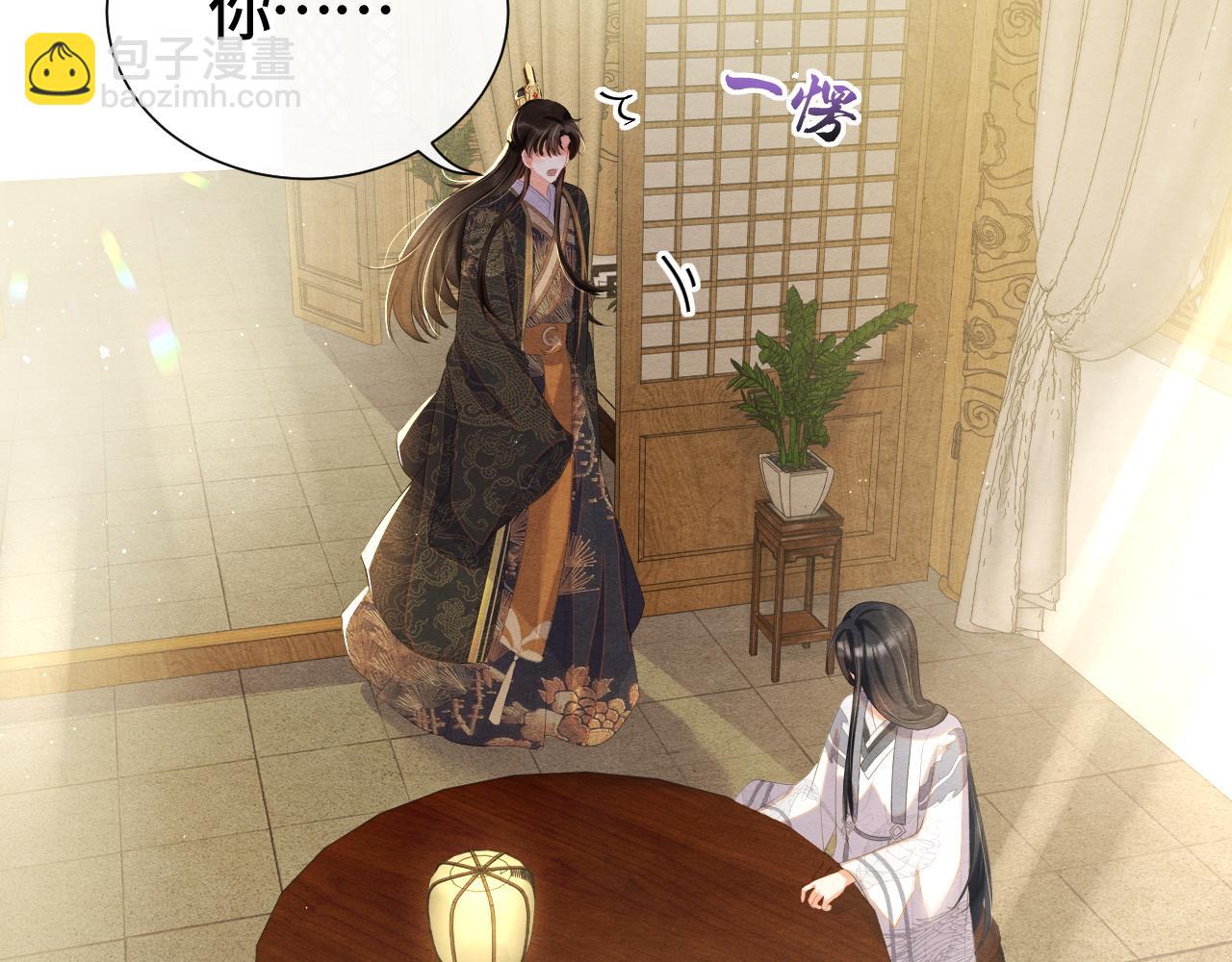 第29话 恩断义绝(1/3)-第29话