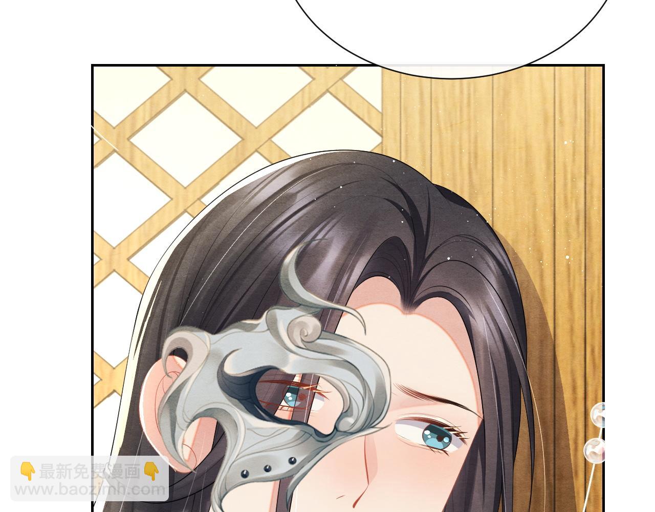 第29话 恩断义绝(1/3)-第29话