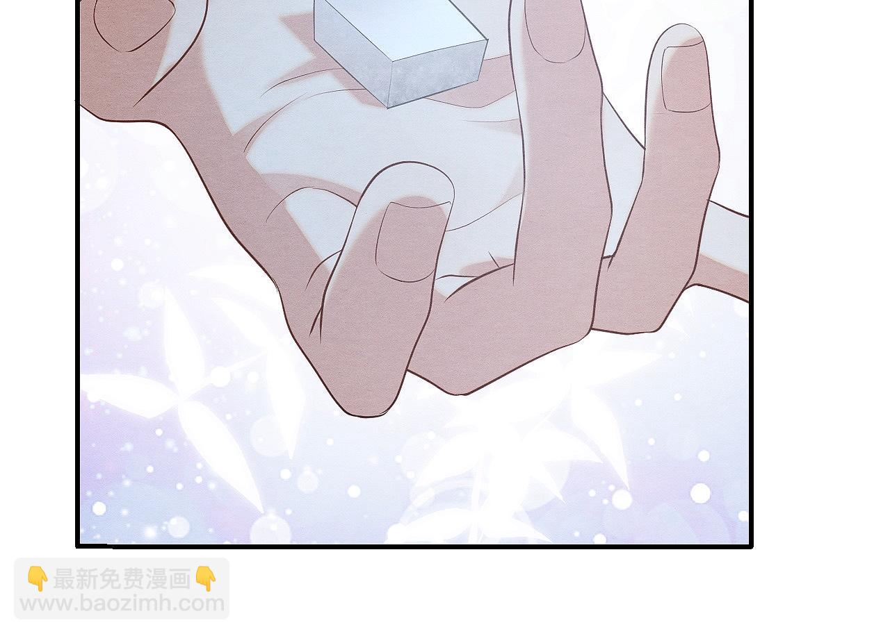 第3话 与我做夫妻(1/3)-第3话