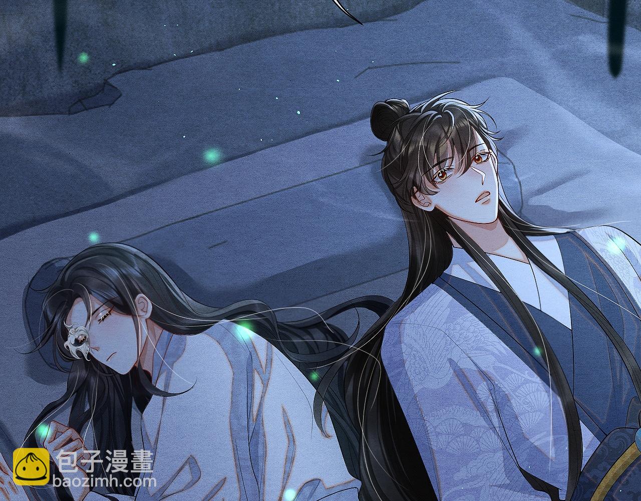 第3话 与我做夫妻(1/3)-第3话