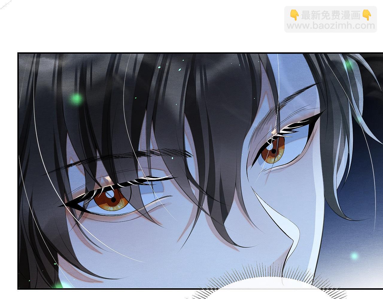 第3话 与我做夫妻(1/3)-第3话