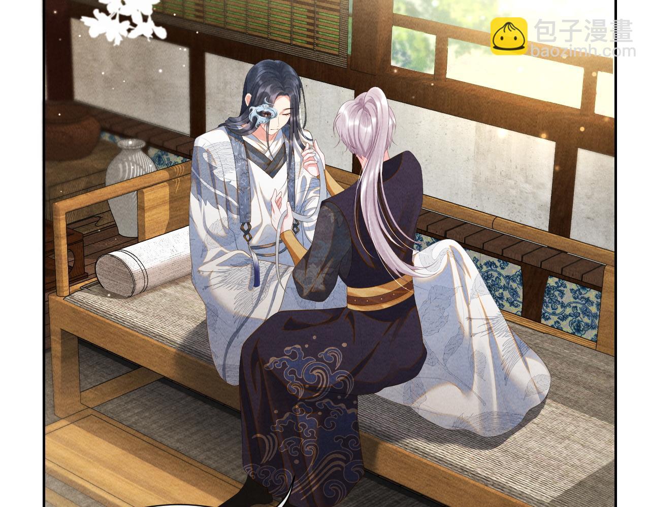 第31话 疼疼你(1/3)-第31话