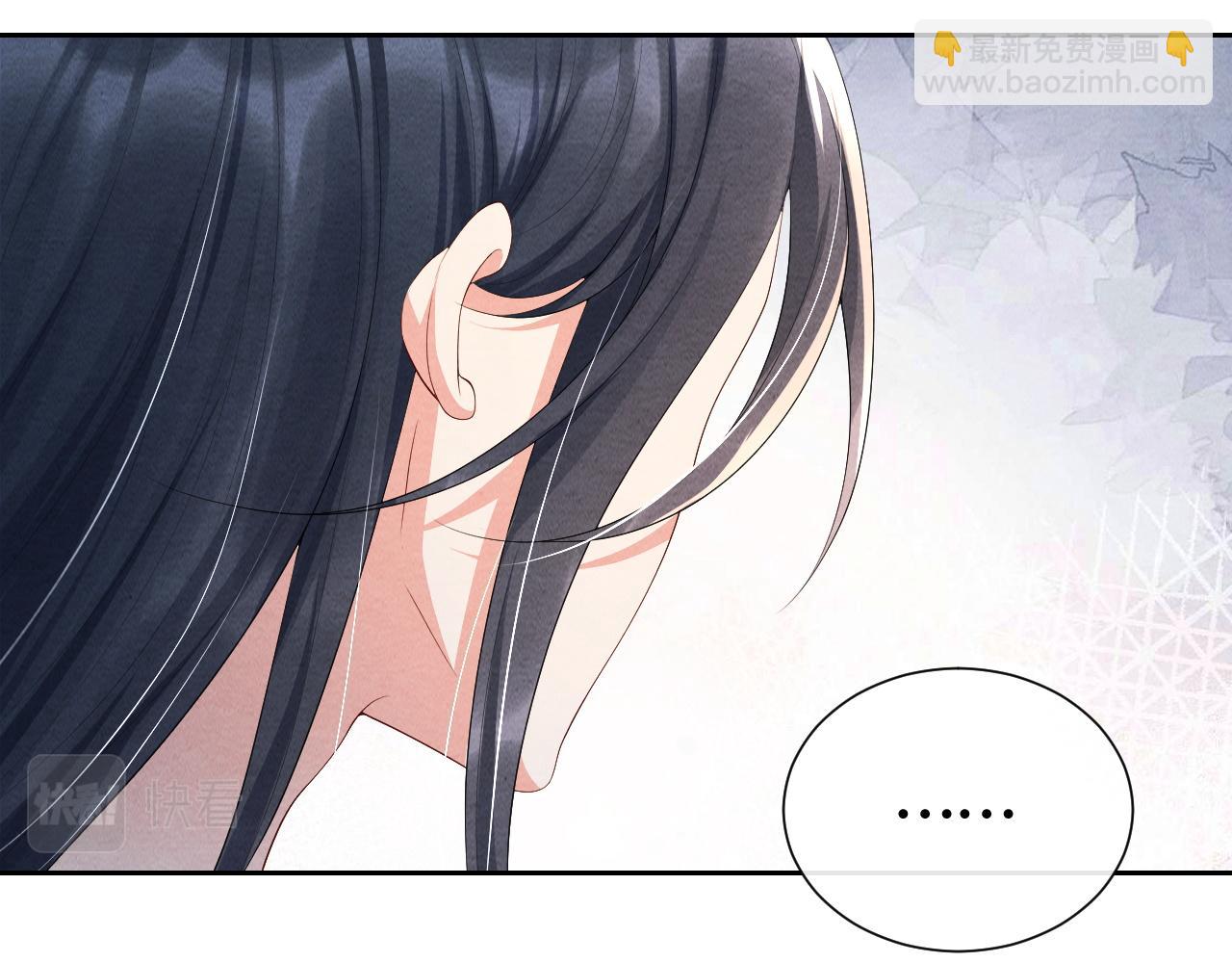 第31话 疼疼你(1/3)-第31话