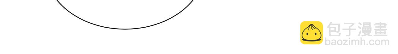 第31话 疼疼你(1/3)-第31话