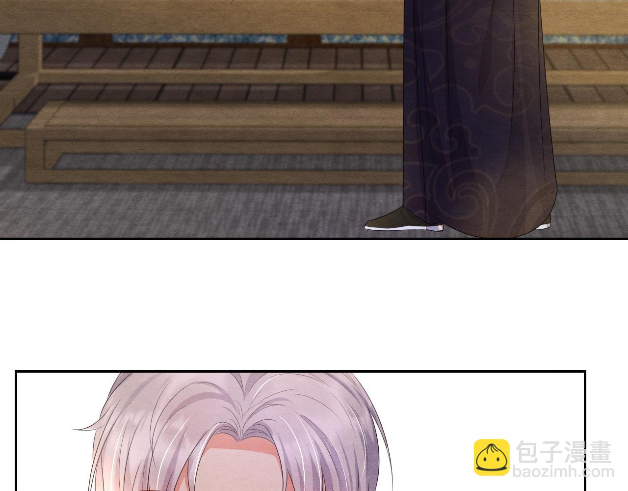 第31话 疼疼你(1/3)-第31话