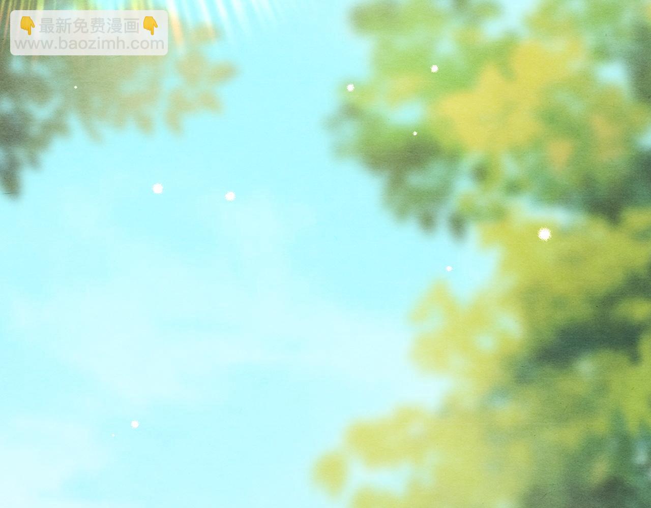 第31话 疼疼你(1/3)-第31话