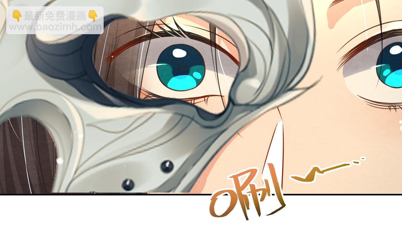 第31话 疼疼你(1/3)-第31话