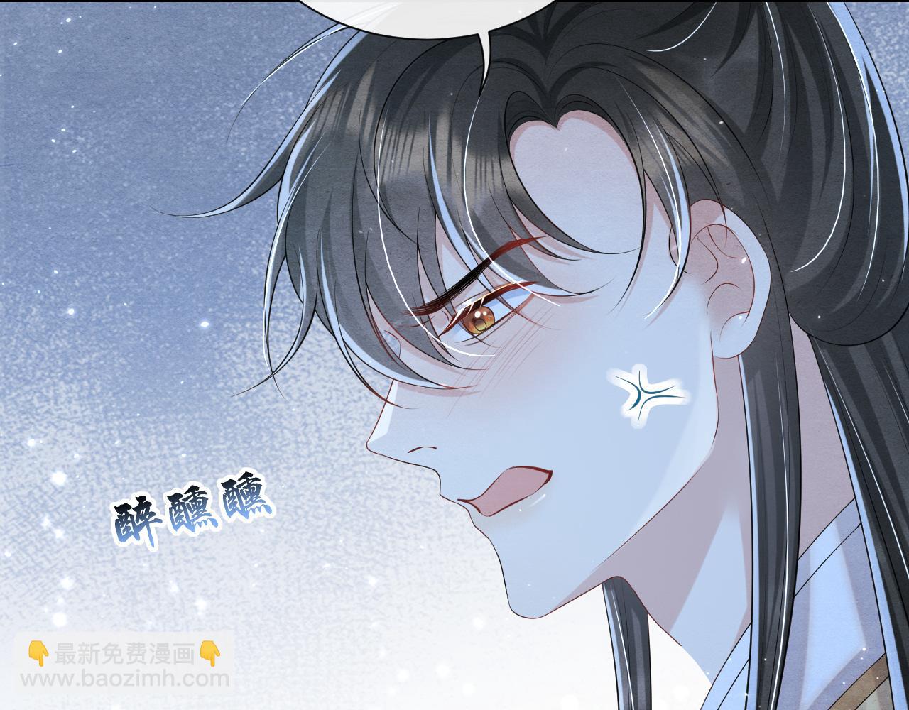 第33话 曾经(1/3)-第33话