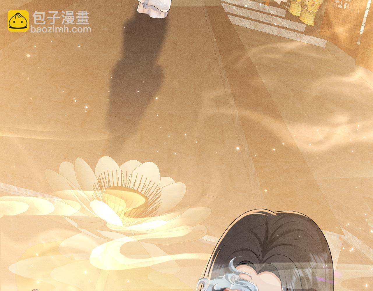 第33话 曾经(1/3)-第33话