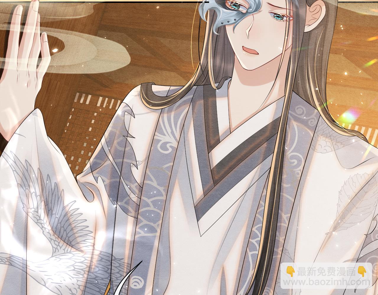 第33话 曾经(1/3)-第33话